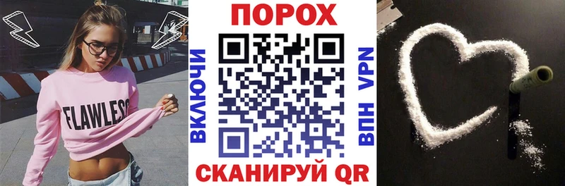 OMG ссылка  Ишимбай  Амфетамин VHQ 