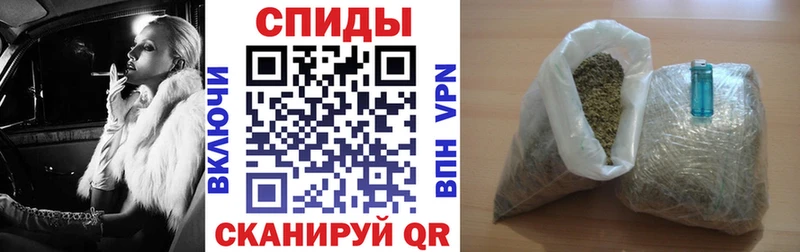 Бутират Butirat  как найти наркотики  Ишимбай 