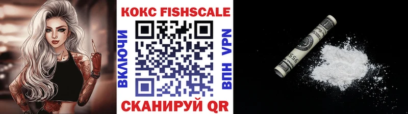 COCAIN Колумбийский  Ишимбай 