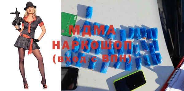 сатива Аркадак