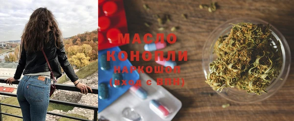 сатива Аркадак