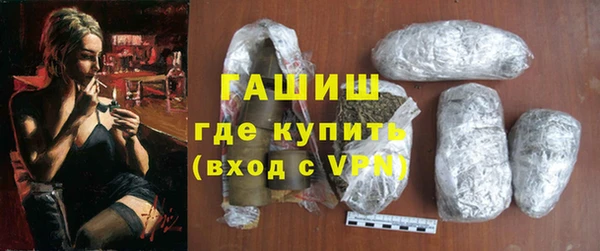 сатива Аркадак