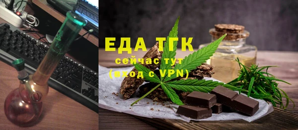 сатива Аркадак