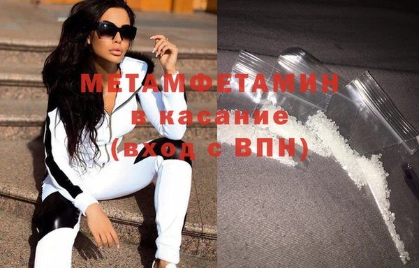 кокаин колумбия Алексин