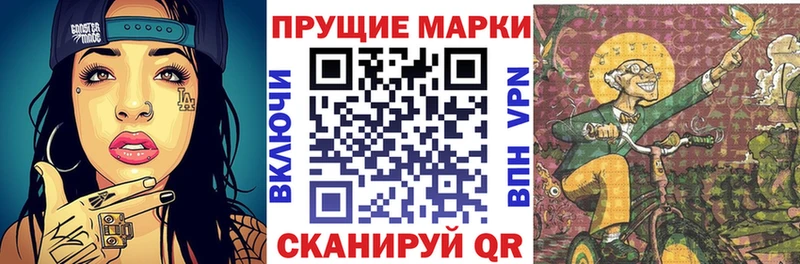 hydra   Ишимбай  Марки 25I-NBOMe 1,5мг  darknet какой сайт  дарнет шоп 