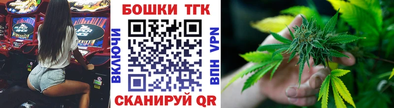 гидра вход  Ишимбай  Конопля план 